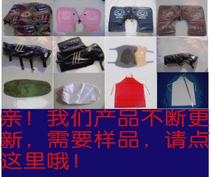 ˮΧȹˮ䡢ůϥ綯ְ