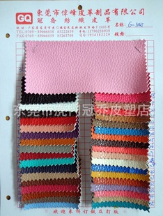 ֦PVC֦PVCִ¿ë֦