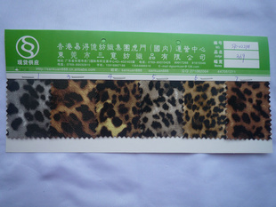SK-0221#ƱPUƤЬĸװƤƤƤ
