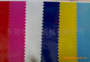 轺ϳɸ轺轺ƤƤ轺ϳɸ轺