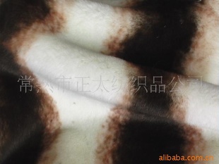 毛绒,人造毛,长毛绒,短毛绒,海派印花长毛绒
