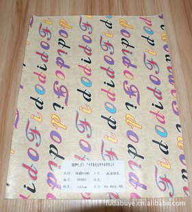 DP001ӡPU