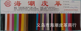 ȫ138PVC