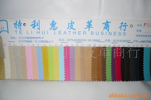 puƤ,ϳɸpuPVCPU