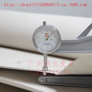 Ƥ1.2-1.4ABֲ