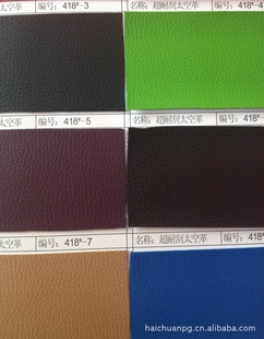 θθPVC