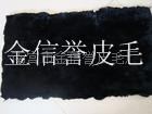 Ƥӡ60*120CMװ