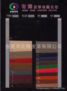 GarmentleatherװglovesLeather׸