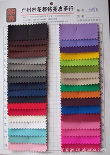 PVCĥɰƤPVC3689B