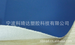 阻燃PU人造革医疗床垫布