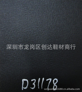 ţƤţƤͷƤD31178