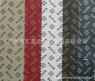 PVCӡִHY-JV194