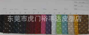PVCPVC/СƤ͹HX-049