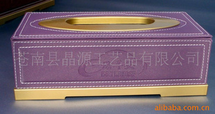 厂家皮具纸巾盒,皮具礼品(图)