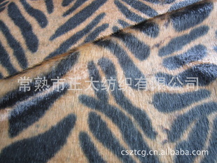 各类印仿水貂人造毛皮 长毛绒