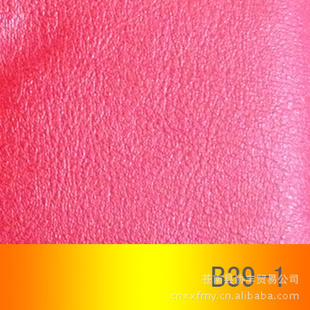 PVC0.6mm,ЭƤB39-1