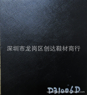 ţƤţƤͷƤD31006D