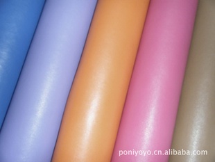 PU,PVC,PU