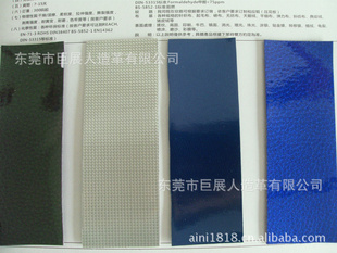 1.4MM˫PU˫˫ϳɸ