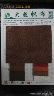 HSD-2052HSD-2021HSD-2015
