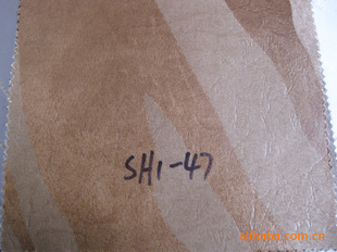 ƤƤSHI-47Ҳӭ