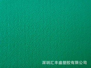 ֻƤPVC֯776