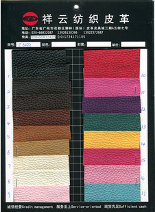 PVC֦/ֻ//