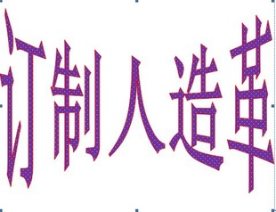 /PU/PVC/ͼ/·/ָСɶ