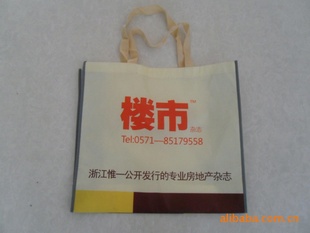 PVC޷ĲױƤޱ꿨
