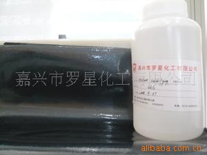RX-666