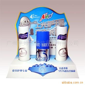 皮具清洁皮具菌