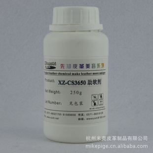 ֪XZ-CS3650ƤﻯƤﻤ