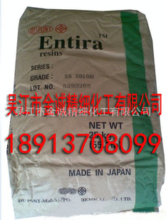 ŰEntira/ASSD100֯