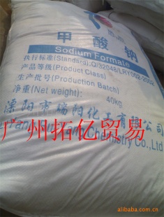 ơƻӭѯ020-22829920