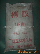 ེ