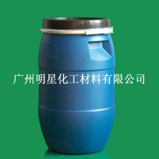 推荐皮革油性光亮剂水性皮革光亮剂皮革化工涂饰剂