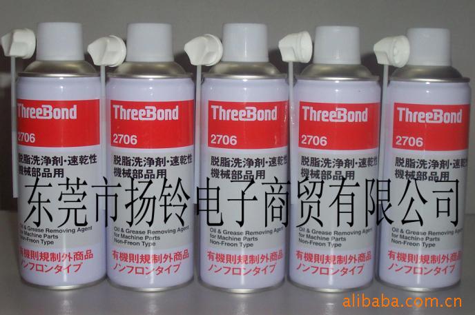 ThreeBond2706֬(ͼ)