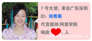 8Ϻõ˳ѡơ䷽