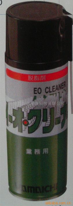 EO֬(ձ)