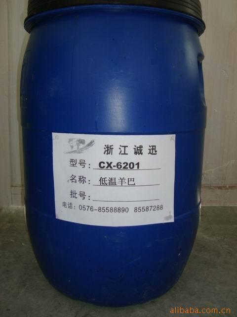 CX-6200,ϸϵ