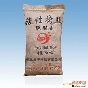ེ֣󻯹