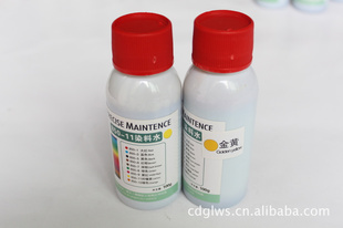 10g850Ⱦˮϸ䷽ŨȣޱЧ