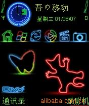 ֱۡ·ۡīī±ī