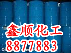 1二甲甲酰(DMF)