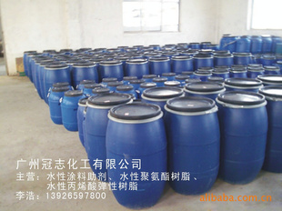微乳化合成蜡乳液WE-6