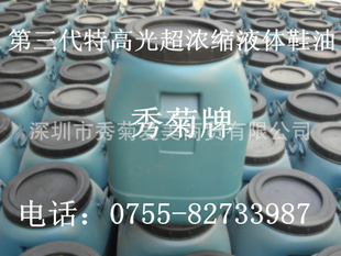 ЬղЬҺЬЬ۸濴