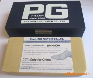ЬPGWAX-1000