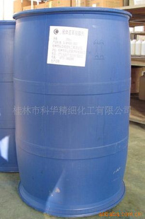 桂林科华液体皮革脱脂剂