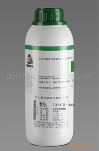 ˹TOP-OIL-300๦(ݷ˹