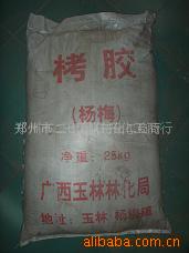 ེ57(ͼ)